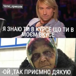 Так хочется чтобы тебя понимали. Мем. Ты в моем курсе. Ты в моем курсе. Все в курсе моей личной жизни кроме меня.